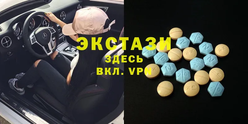 blacksprut зеркало  нарко площадка официальный сайт  Ecstasy таблы  Мичуринск 